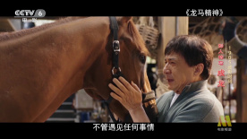我朋友的两个母亲